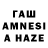 Метадон VHQ Zolotoy Almaz