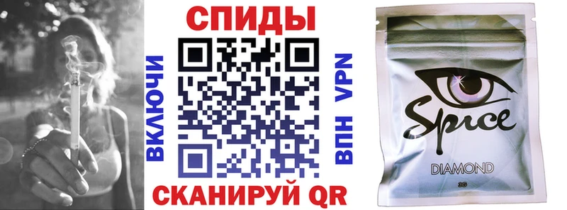 купить наркотик  Лангепас  Бутират жидкий экстази 