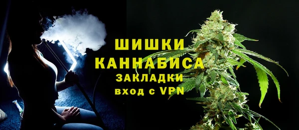 скорость mdpv Балахна