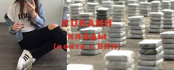 таблы Баксан