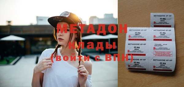 таблы Баксан