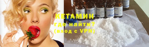 скорость mdpv Балахна