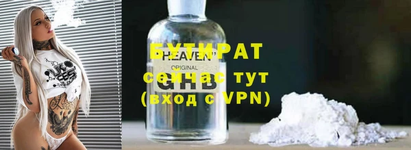 скорость mdpv Балахна