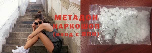 таблы Баксан