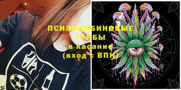 таблы Баксан