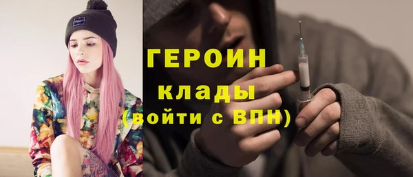таблы Баксан