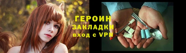 таблы Баксан