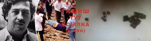 таблы Баксан