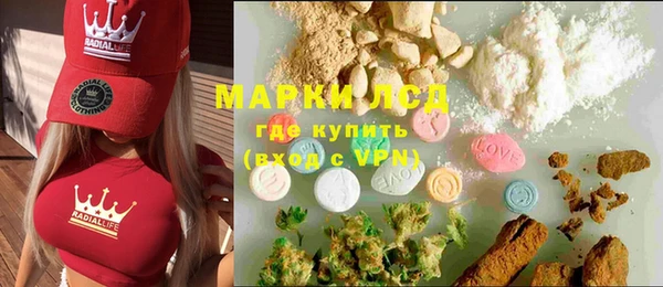 таблы Баксан