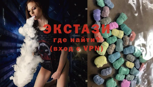 таблы Баксан
