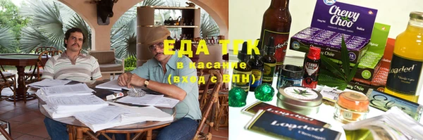 таблы Баксан