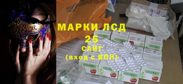 таблы Баксан