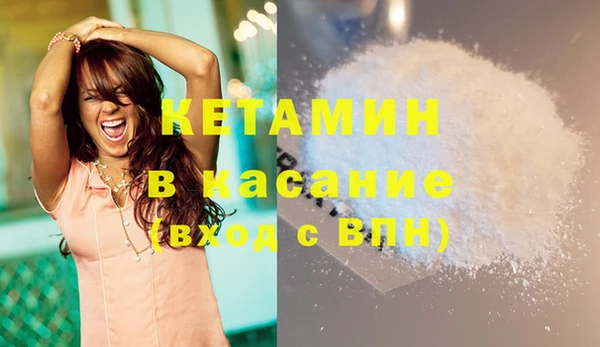 таблы Баксан
