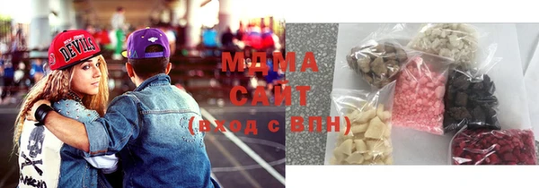 скорость mdpv Балахна