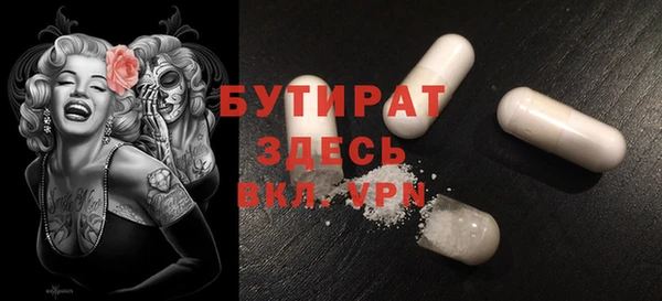 таблы Баксан