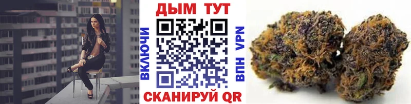 Шишки марихуана тримм  Лангепас 